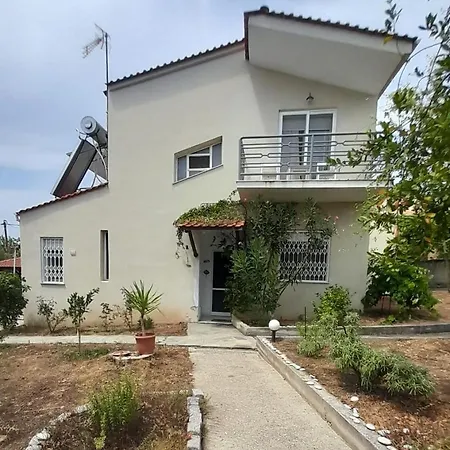 Georgia's Summer House Ваканционна къща